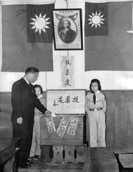 Girl_Scouts_at_Republic_of_China_Legislative_election_1948.jpg