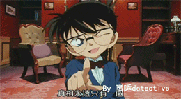 conan.gif