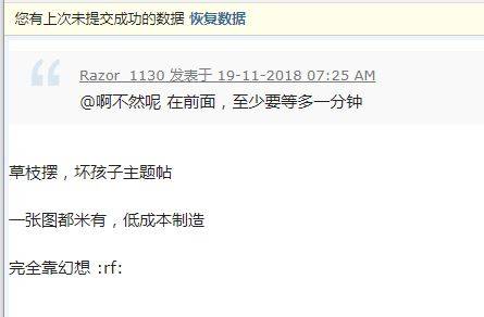 Capture2.JPG