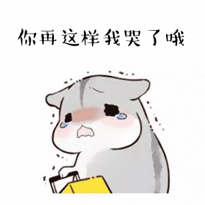Y6n3OwIg.gif
