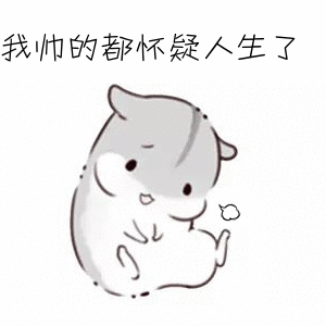 CIASTh0G.gif
