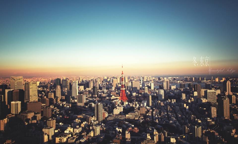 Roppongi Hills