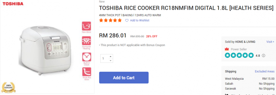 toshiba rice cooker.png