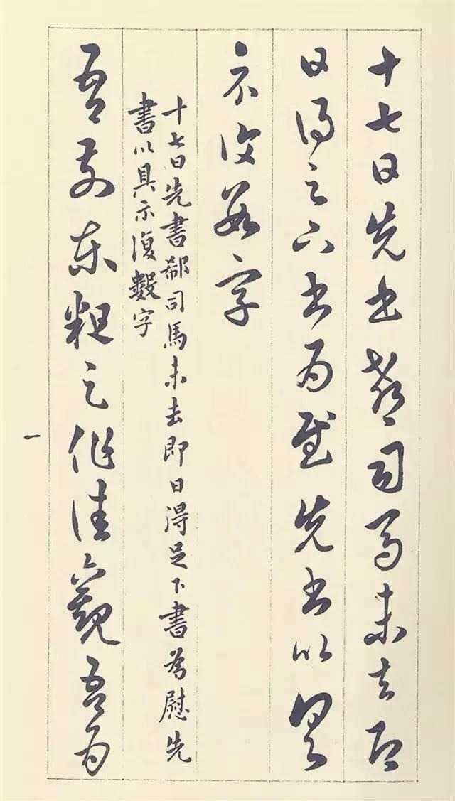 53s700035391onq20252.jpg