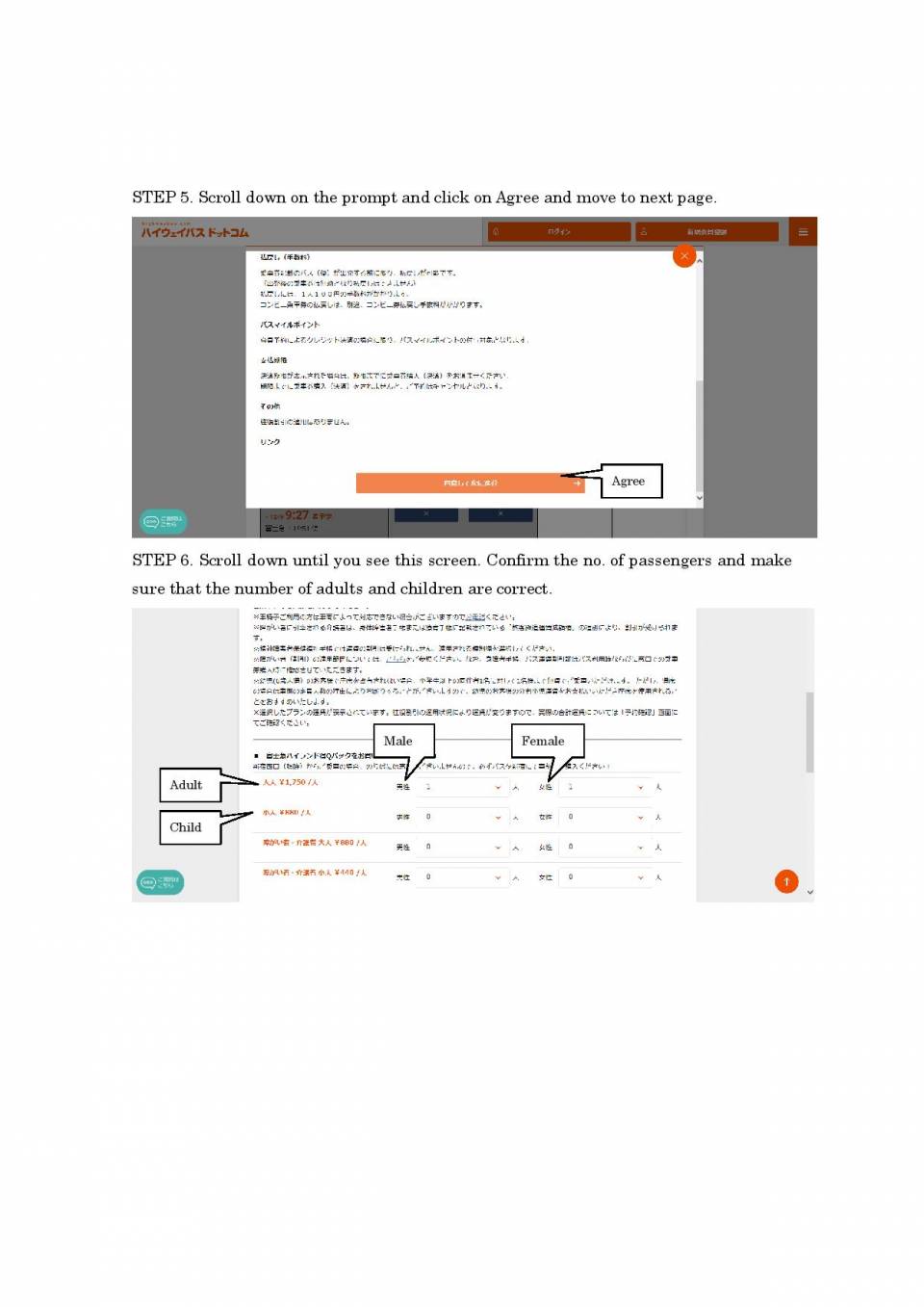 NEW Chuo Highway Bus Reservation (instruction)-page-003.jpg