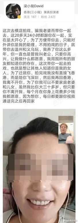 E00D6A3D-2744-412F-8253-089A70F0BDD2.jpeg