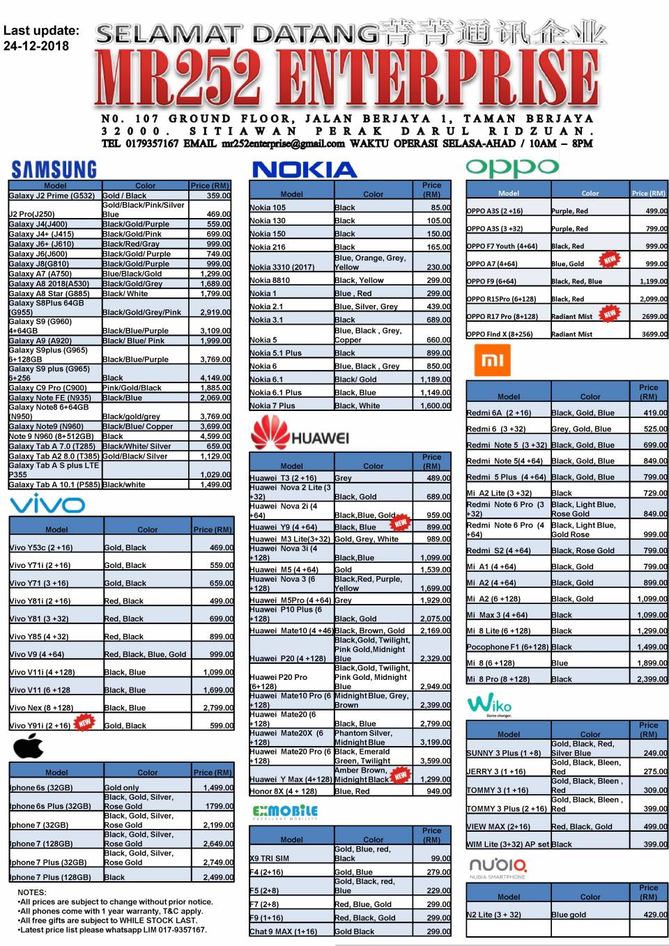 SMARTPHONE PRICE LIST 24-12-2018.jpg