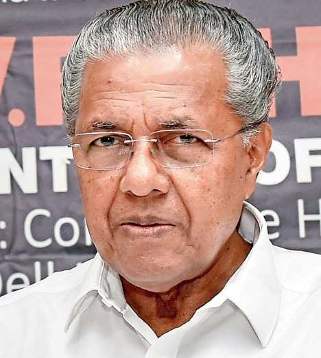 27pinarayi(1).jpg