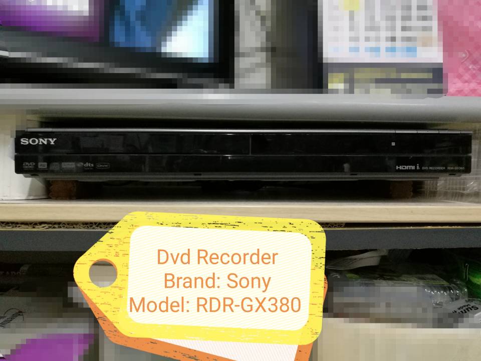 DVD RECORDER