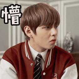 晕.gif