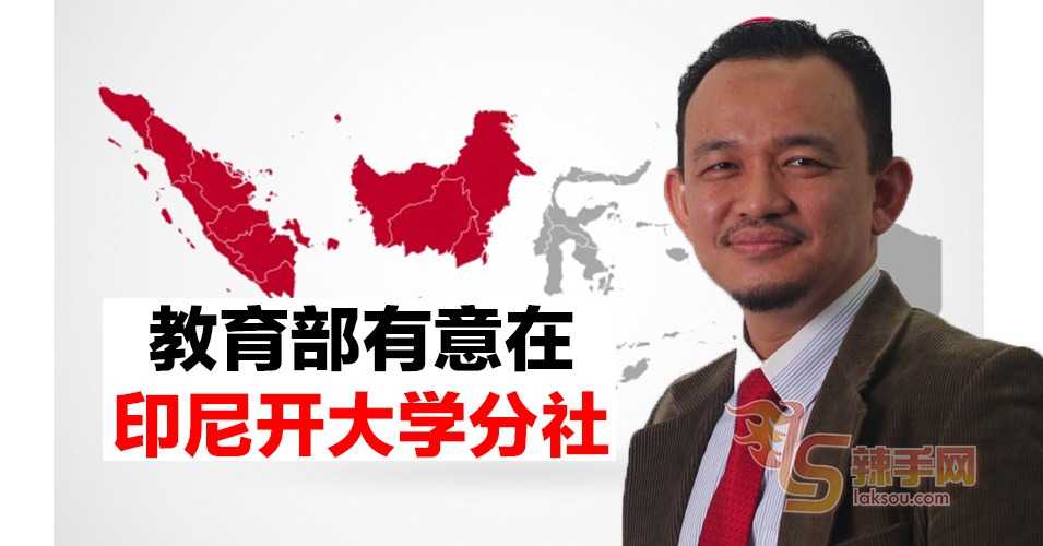 maszlee-.jpg