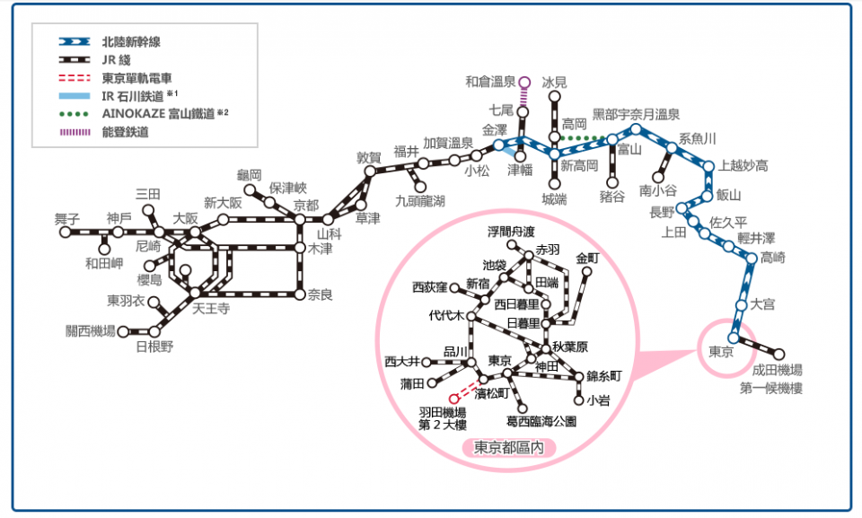 hokuriku-arch1.png