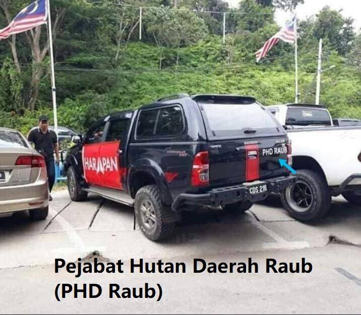 Pejabat Hutan Daerah Raub (PHD Raub) .jpg
