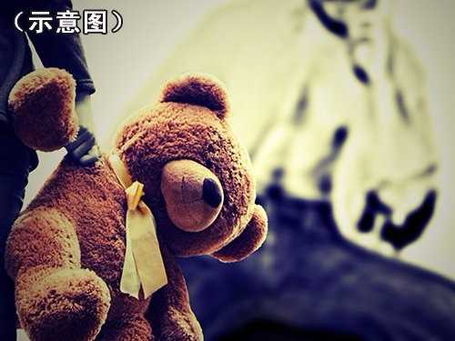 20190130fk59a-rape.jpg