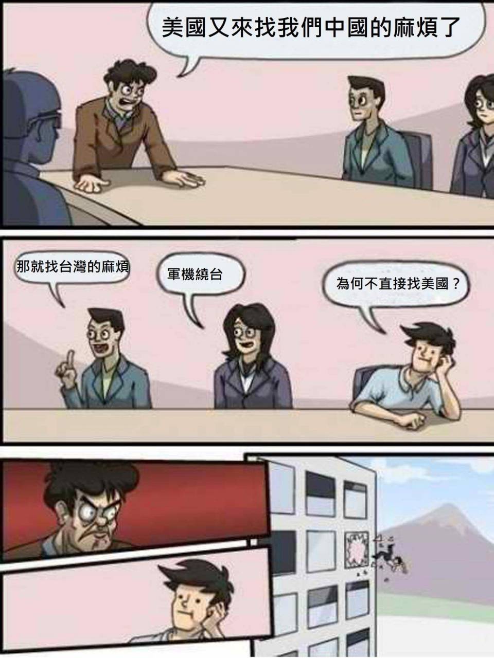 losser2.jpg