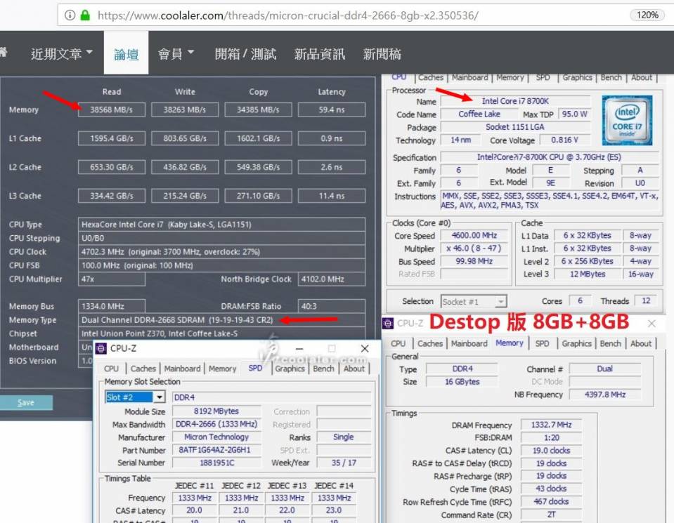 i7-8700K Dual