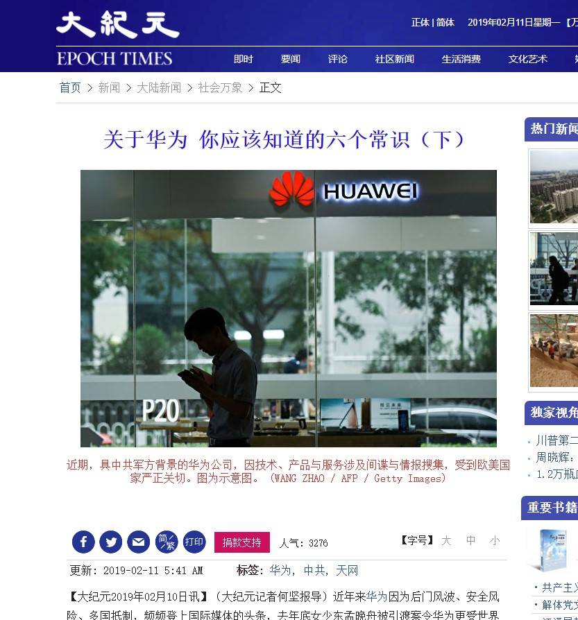 阿里旺旺图片20190211125435.jpg