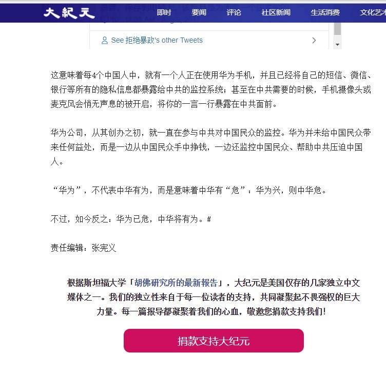 阿里旺旺图片20190211125459.jpg