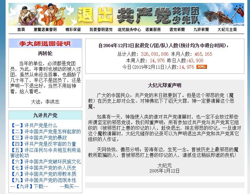 阿里旺旺图片20190211141146.jpg