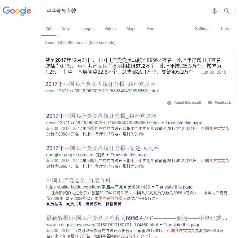 阿里旺旺图片20190211141128.jpg