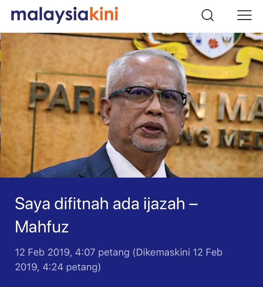 Mahfuz.jpg