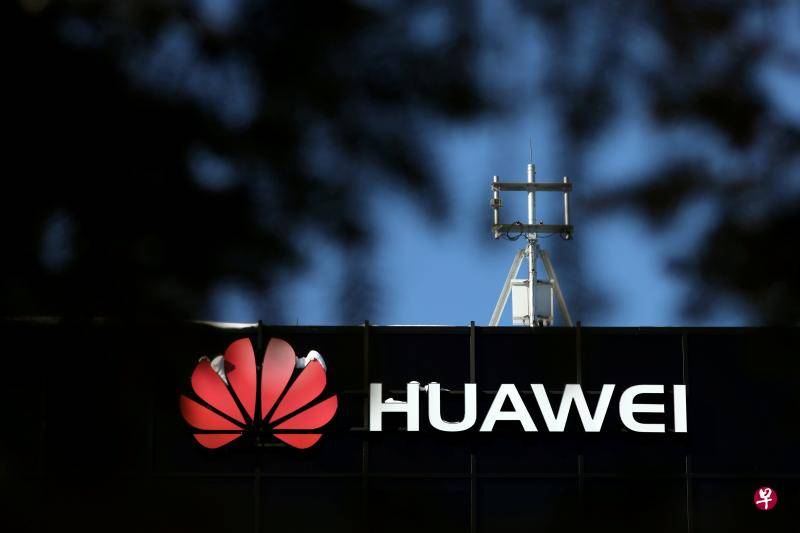 20190220_news_huawei.jpg