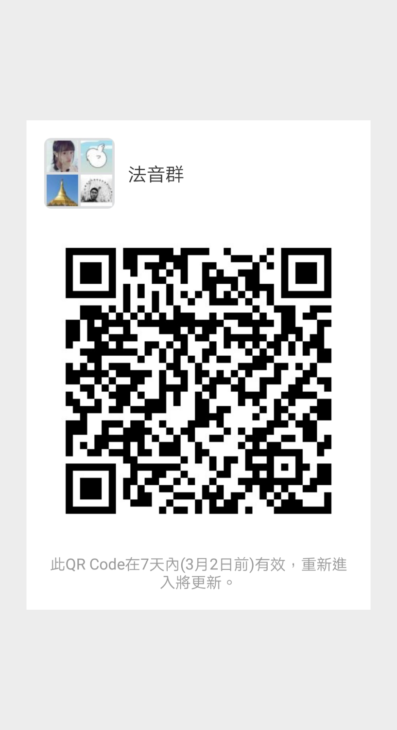 mmqrcode1550923746887.png