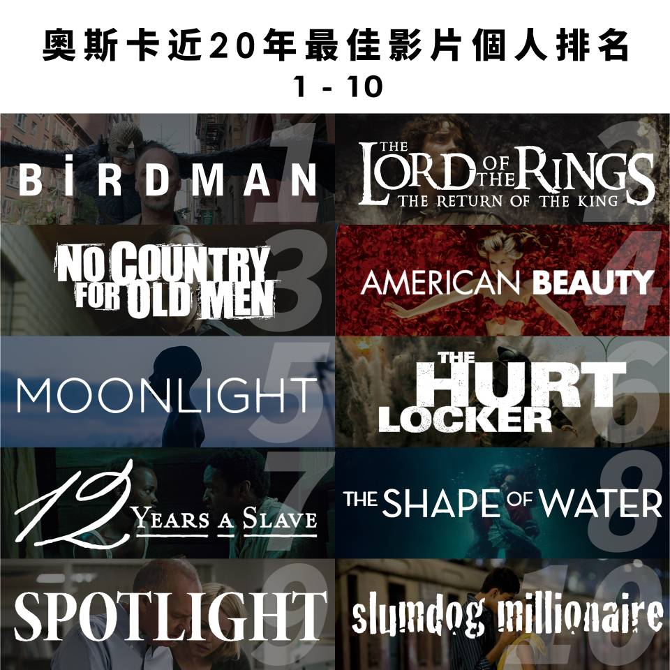 top oscar 1.jpg