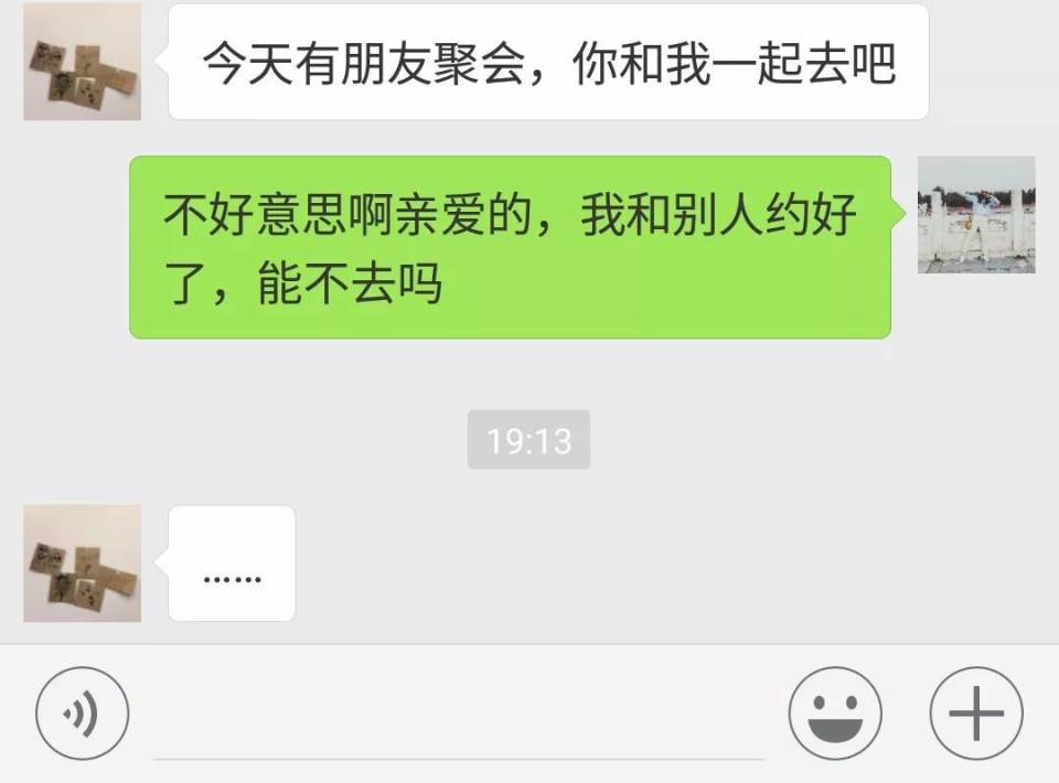 WeChat Image_20190301104028.jpg