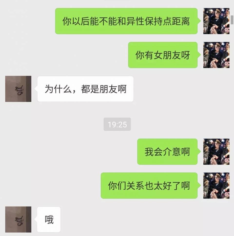 WeChat Image_20190301104043.jpg