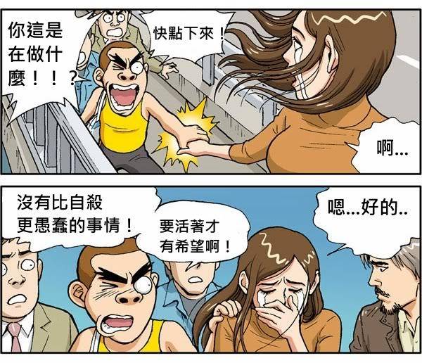 WeChat Image_20190304181849.jpg