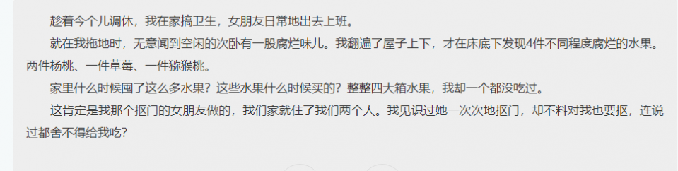 WeChat Image_20190309181015.png