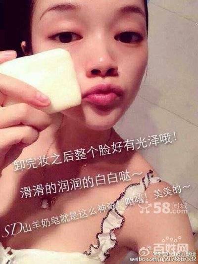 WeChat Image_20190324214926.jpg