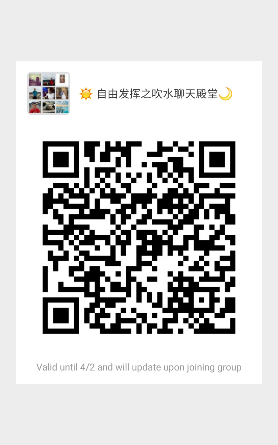 mmqrcode1553565945281.png