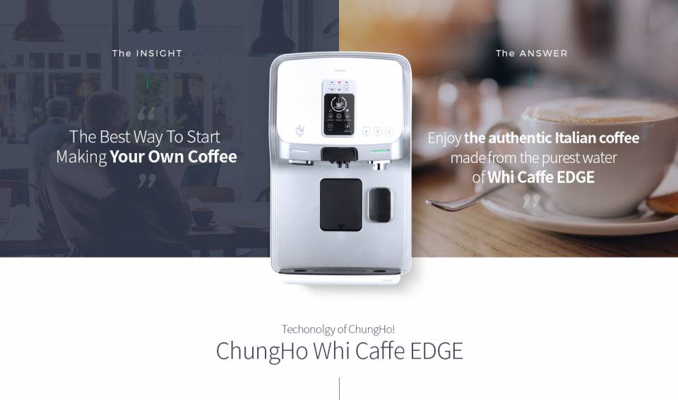 whicafe_edge_eng_00.jpg