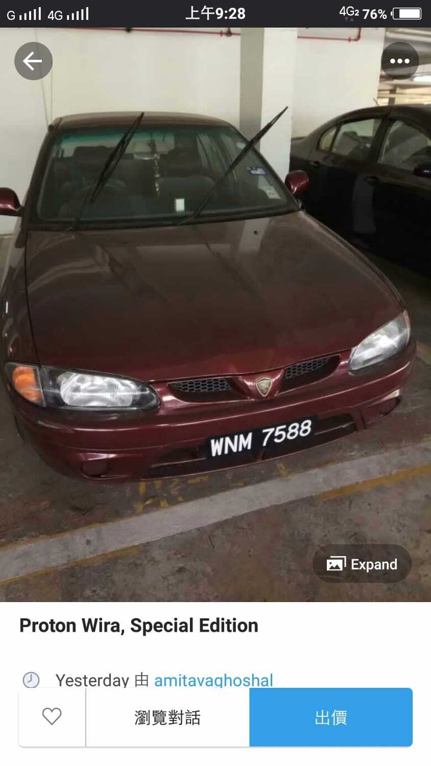 Screenshot_20190402_092834.jpg
