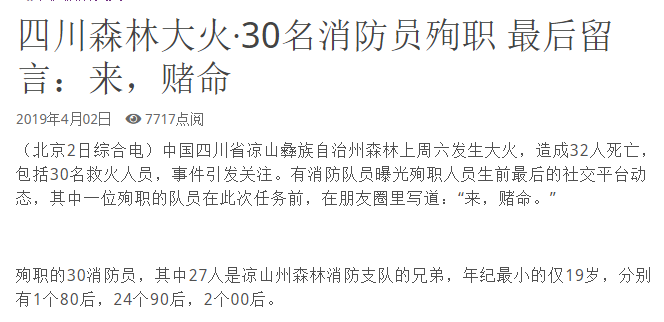080.PNG