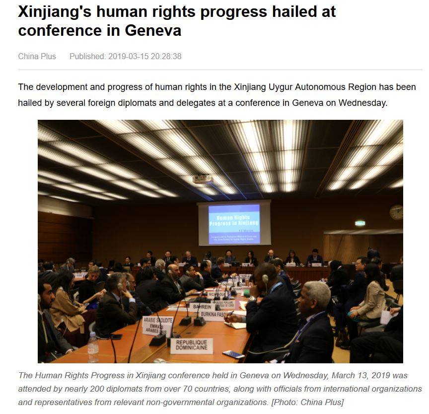 xingjiang.JPG