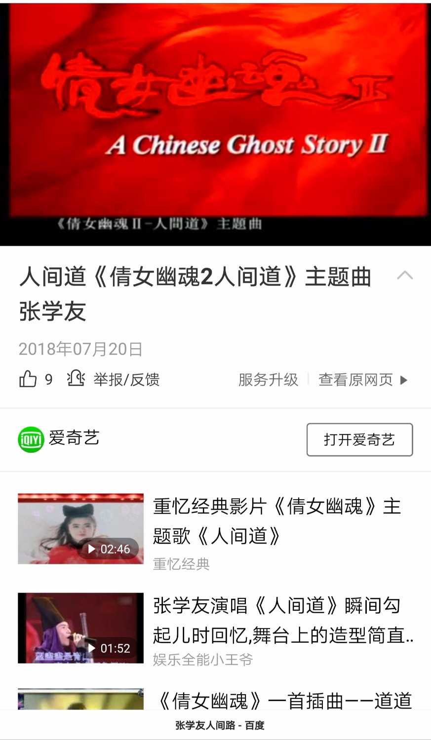 Screenshot_20190410_090008.jpg
