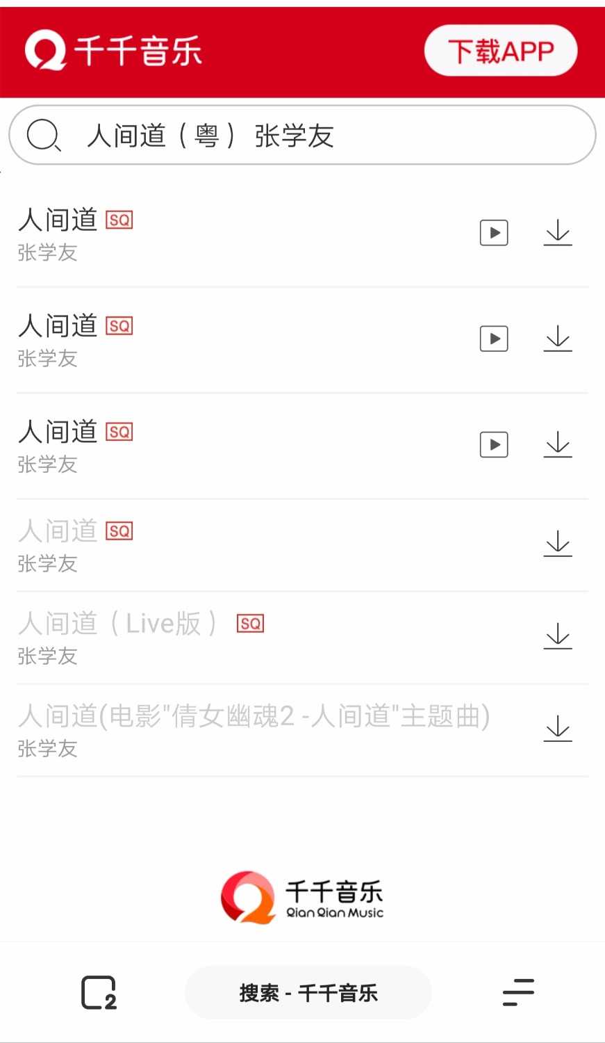 Screenshot_20190410_090233.jpg