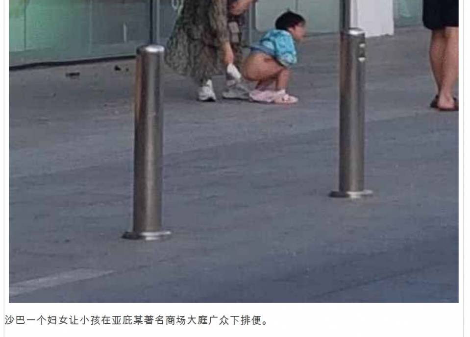 sabah---1.JPG
