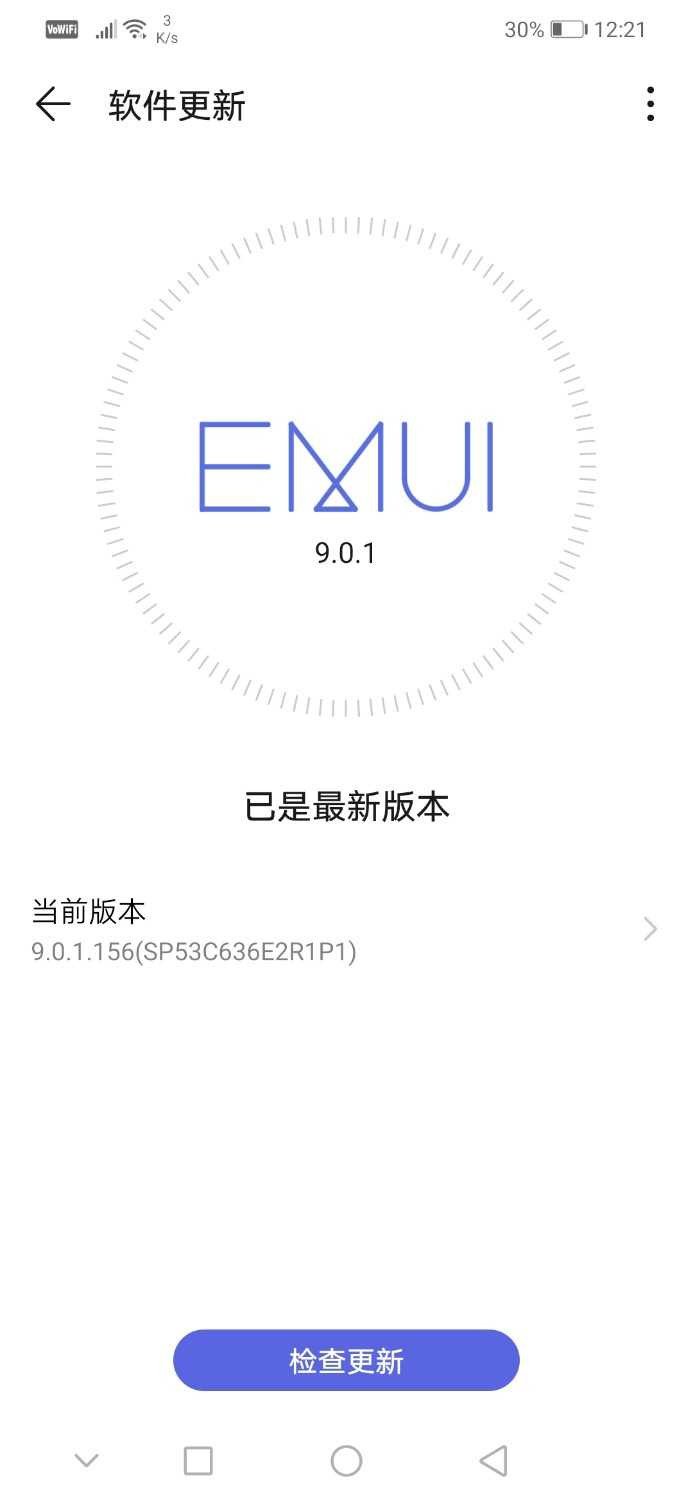 Screenshot_20190414_002151_com.huawei.android.hwouc.jpg