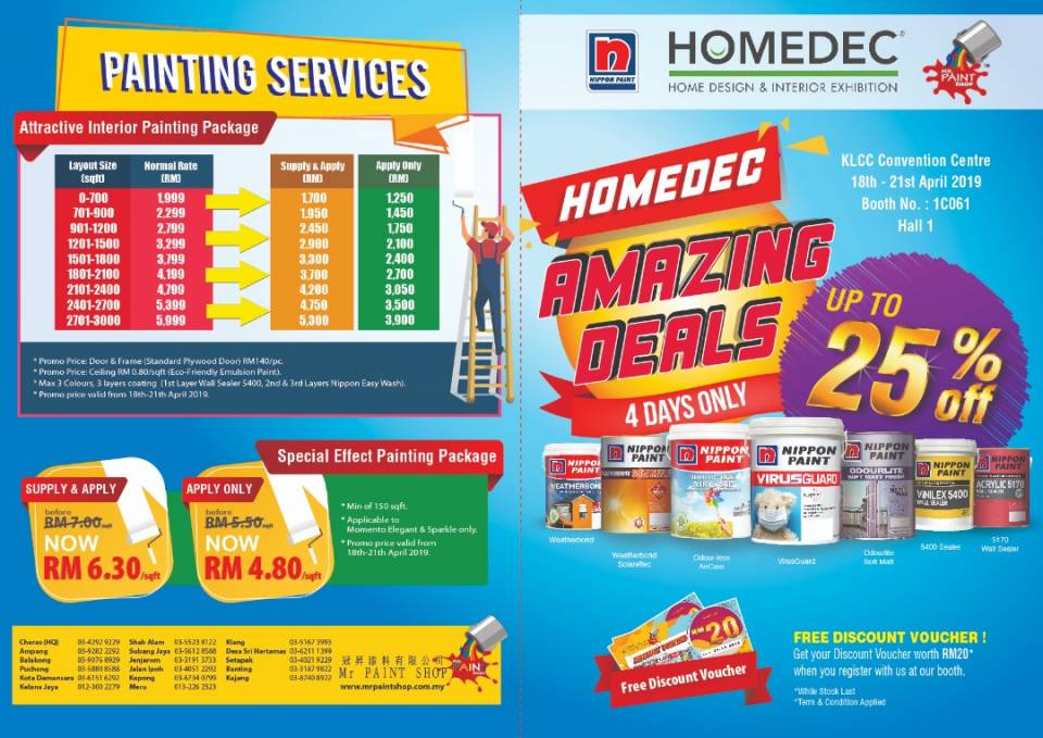 HOMEDEC.jpeg