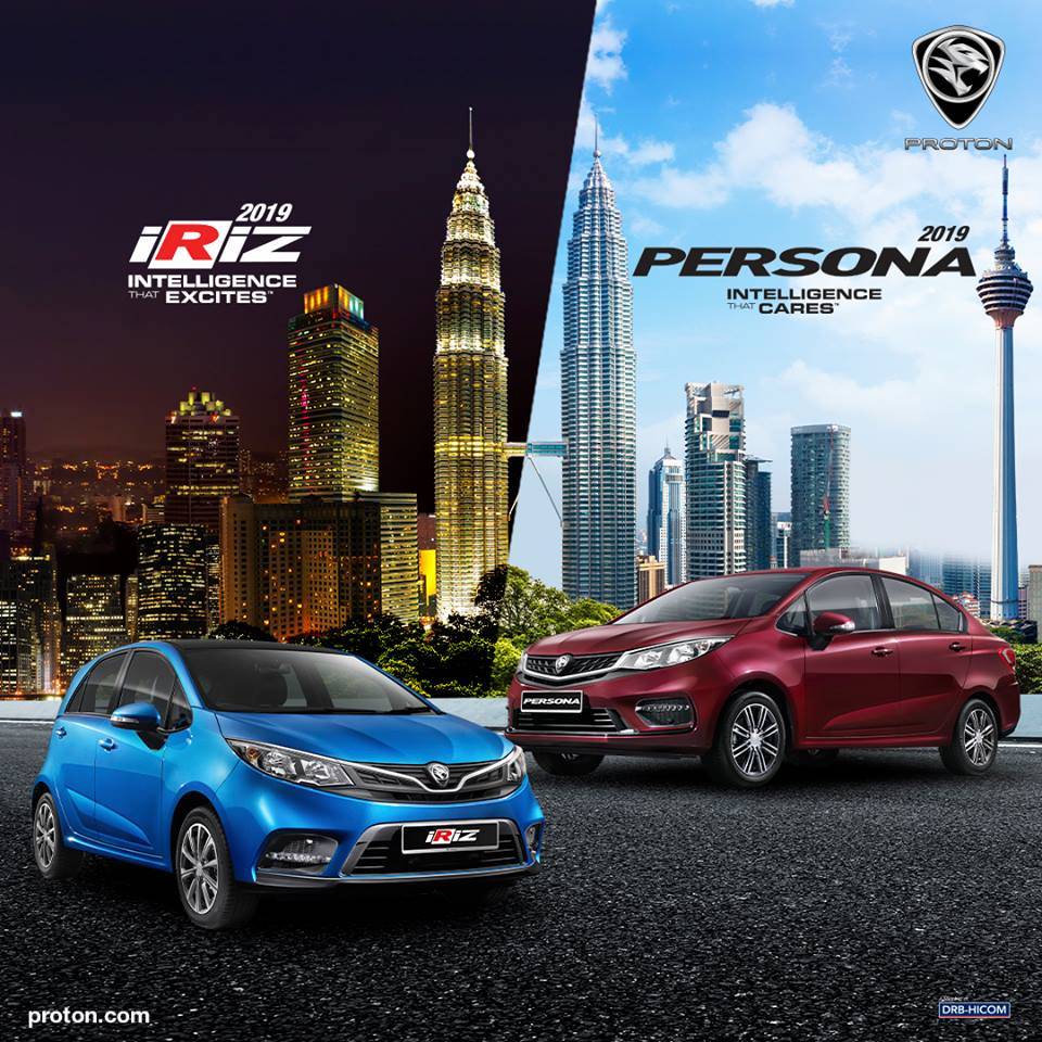 New Proton and Iriz.jpg