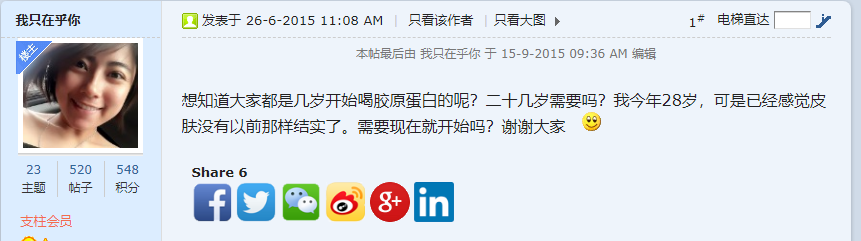 WeChat Image_20190501074857.png