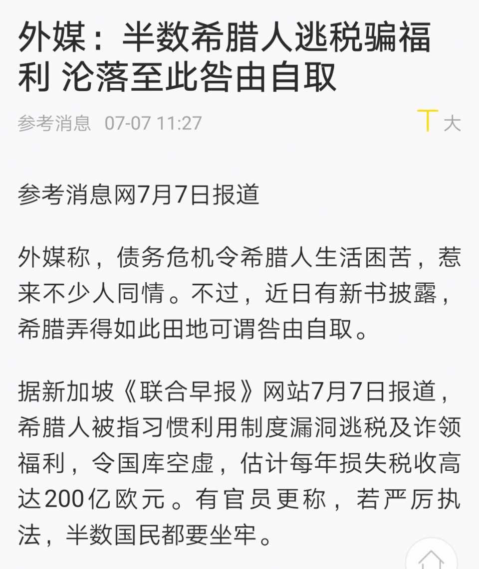 Screenshot_20190504_193700.jpg