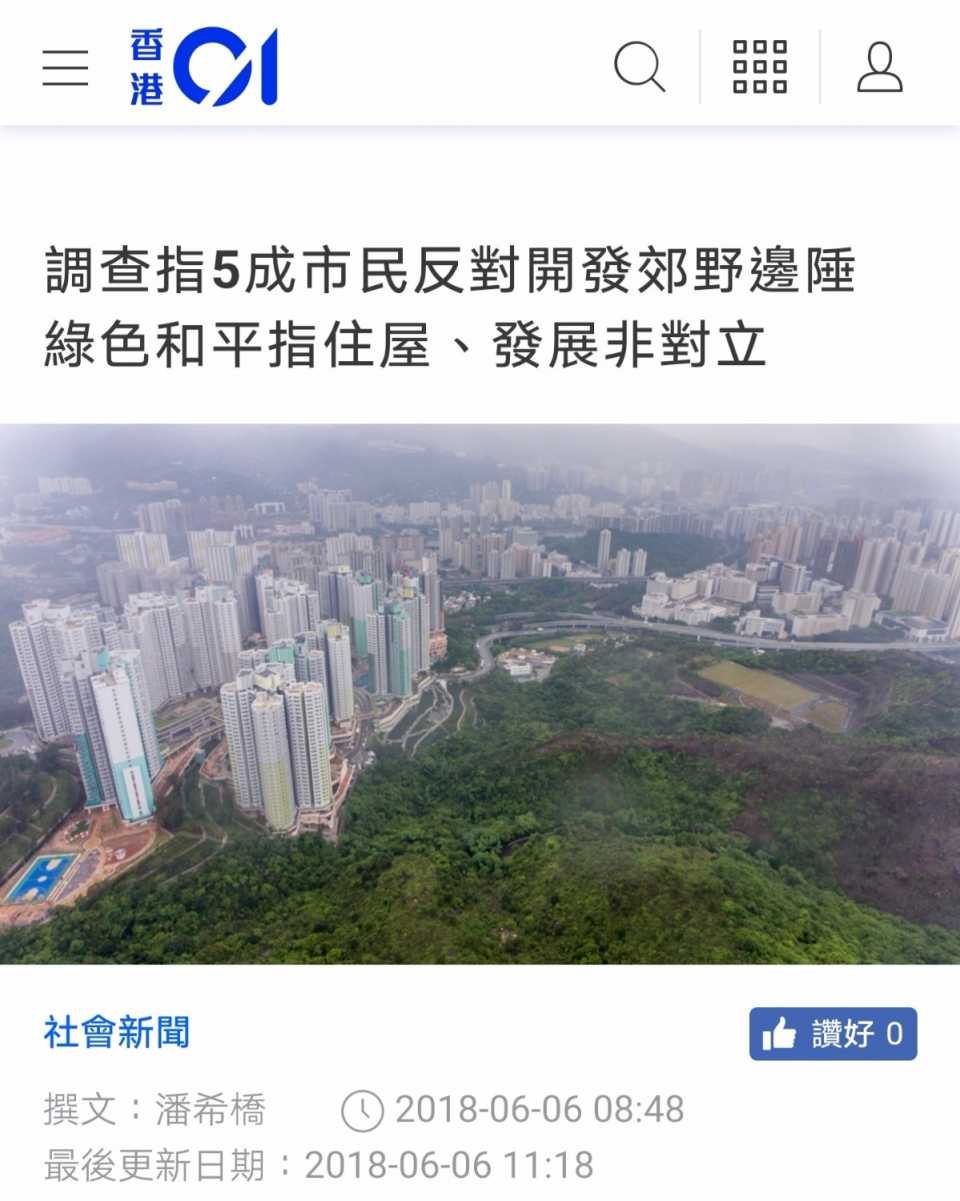 Screenshot_20190505_110545.jpg
