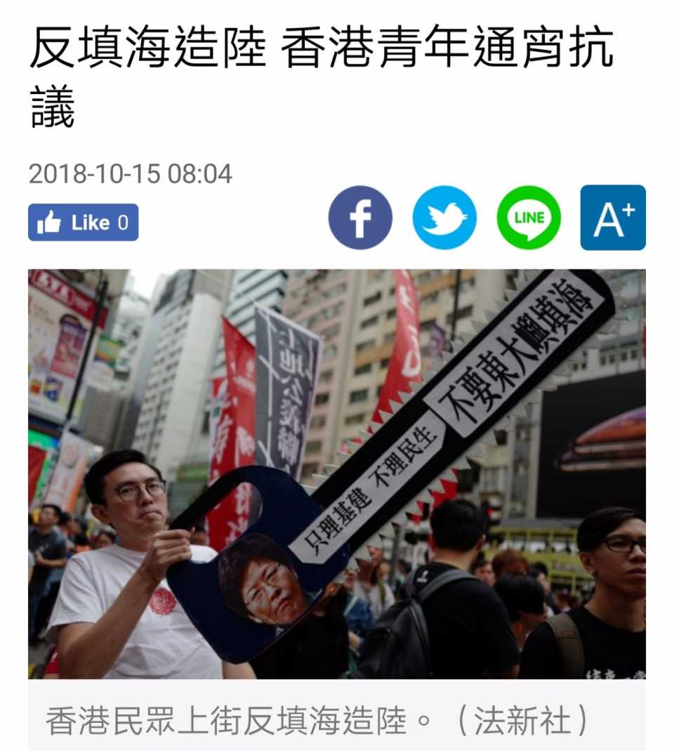 Screenshot_20190505_110732.jpg