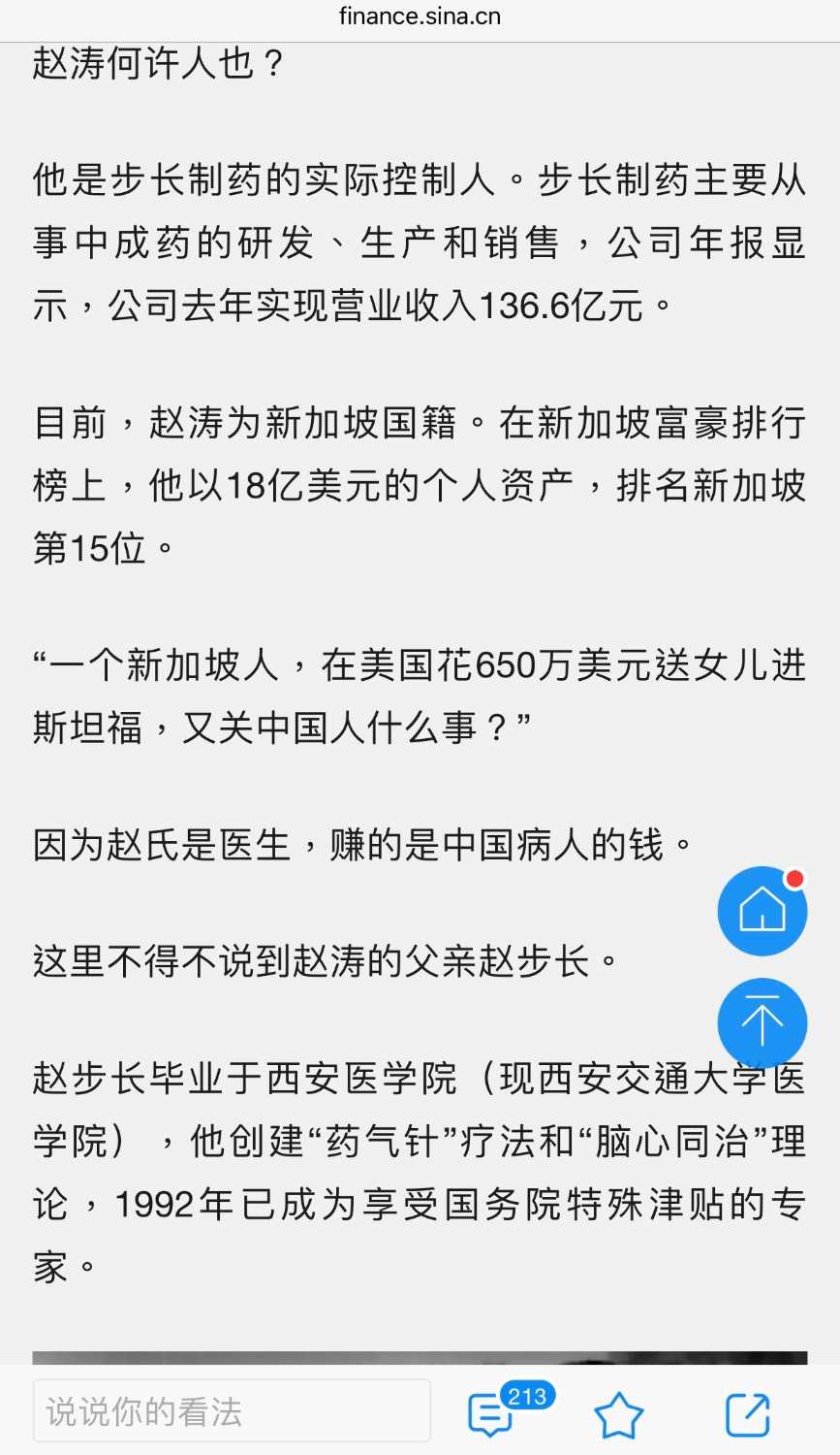 4376FB0E-15DD-4B83-B68E-76A19241F740.jpeg