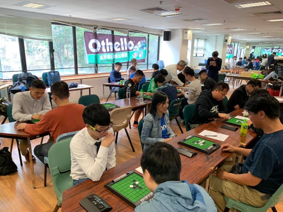 香港黑白棋公開賽2019 02.jpg